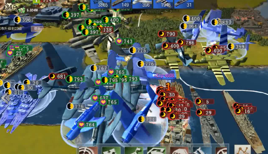 二战风云2航母怎么用