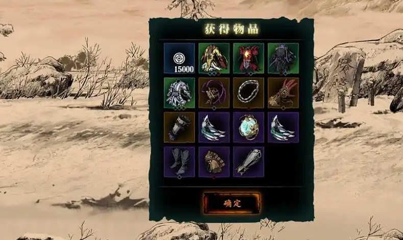 影之刃3谢家地下怎么开启 影之刃3谢家地下怎么开启