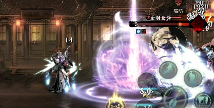 影之刃3弦者带什么心法