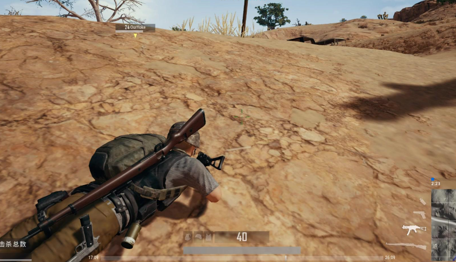 绝地求生如何避开狙击手