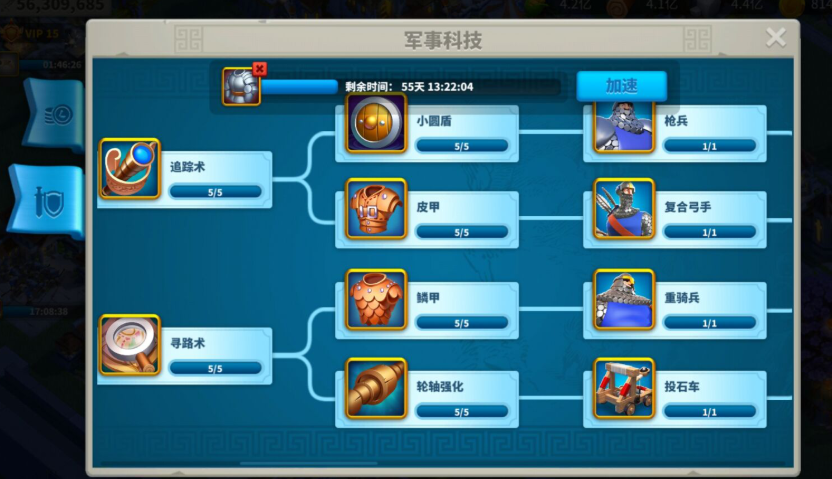 万国觉醒怎么升战力快