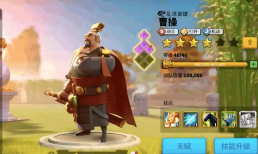 万国觉醒怎么升战力快 万国觉醒怎么升战力快