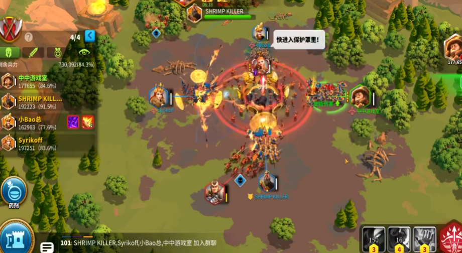 万国觉醒塞罗利怎么打 万国觉醒塞罗利怎么打