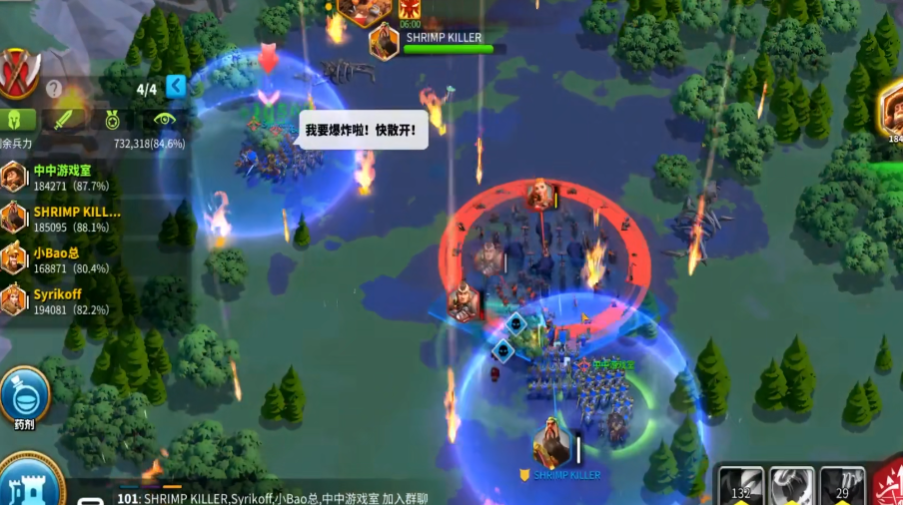 万国觉醒塞罗利怎么打