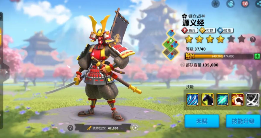 万国觉醒的圣地需要怎么打