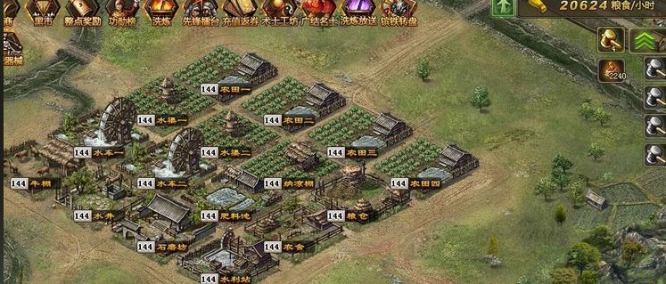 攻城掠地兵力如何提升