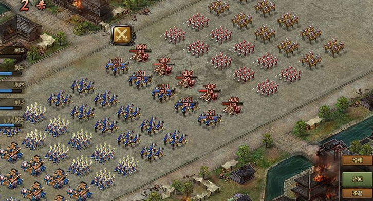 攻城掠地禁卫军怎么过