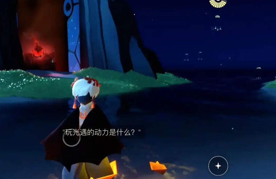 光遇小船怎么才能得到爱心