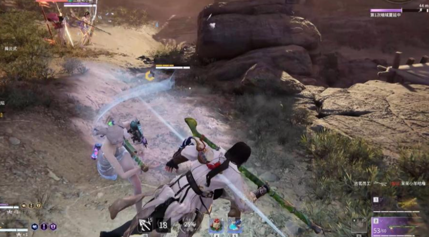 永劫无间被打怎么脱身