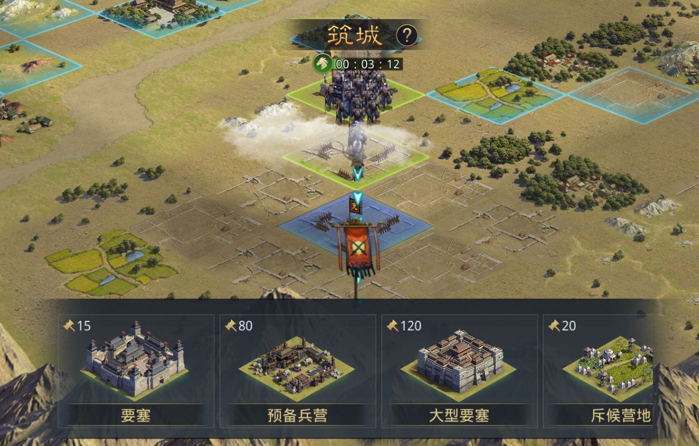 率土之滨怎么弄流浪军 率土之滨怎么弄流浪军