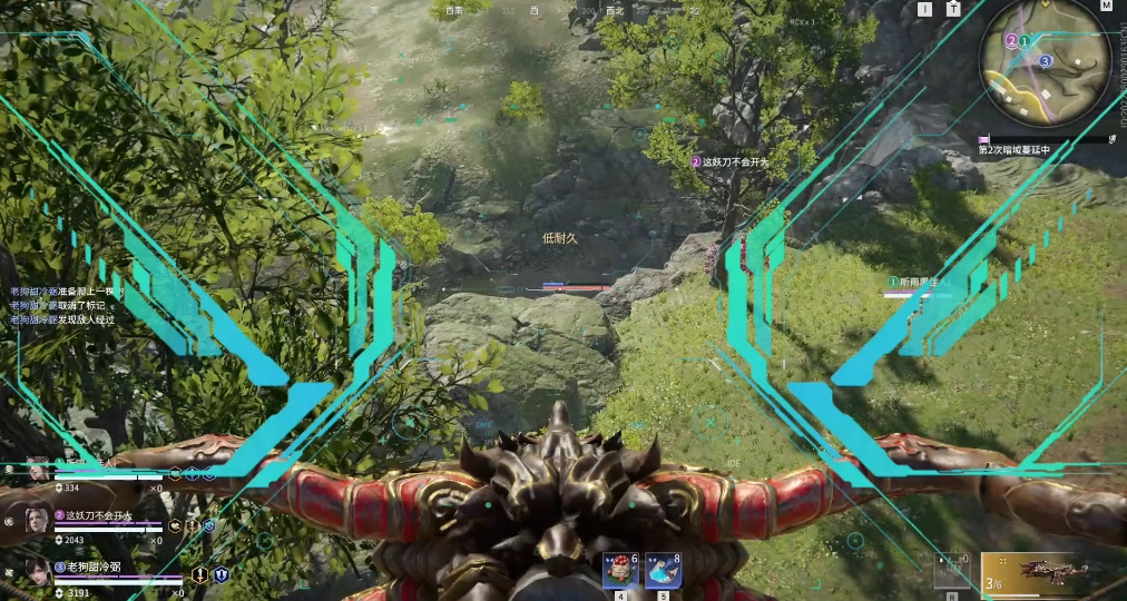 永劫无间弩车怎么用