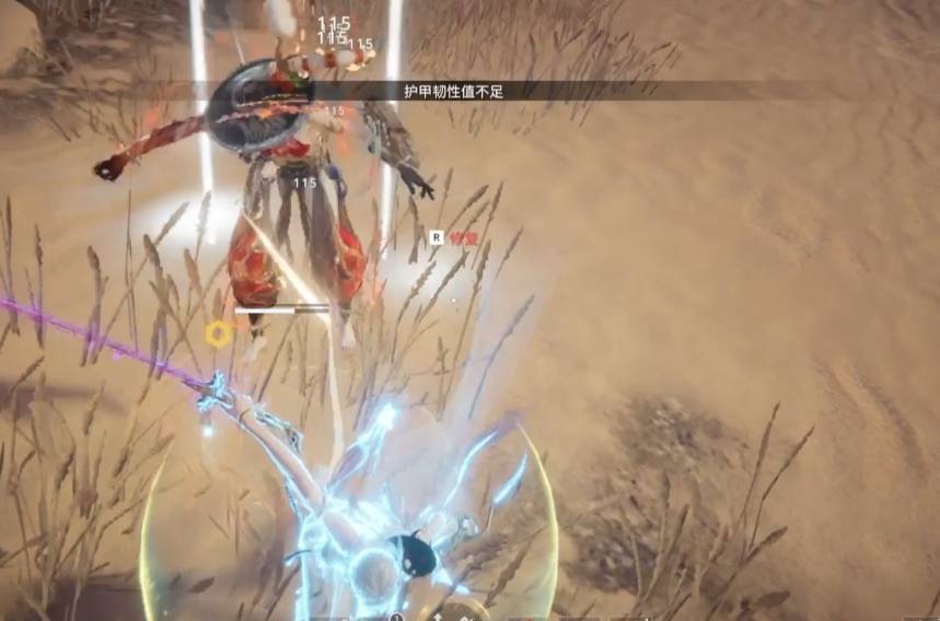 永劫无间12天新手任务怎么做