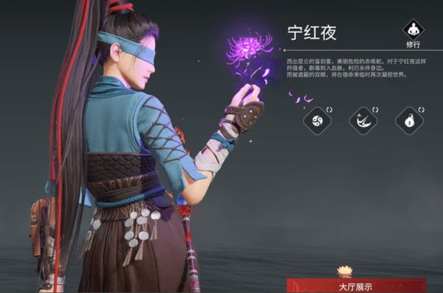 永劫无间征神之路英雄推荐怎么打