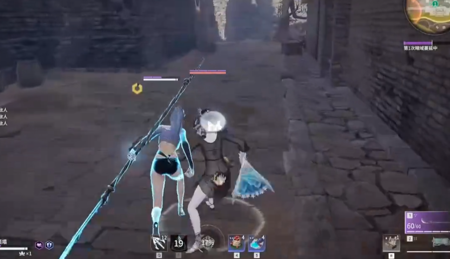 永劫无间护城总兵成就怎么触发