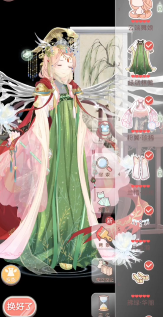 暖暖环游世界296关怎么过