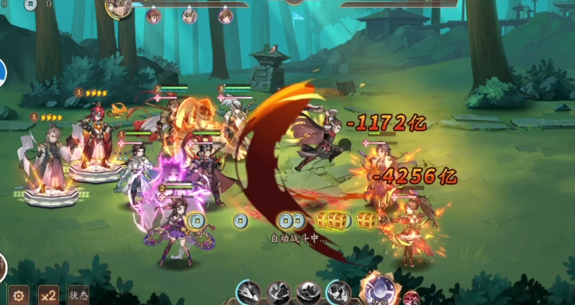 少年三国志54级怎么升级