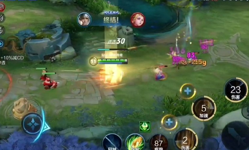 王者荣耀嬴政怎么出装