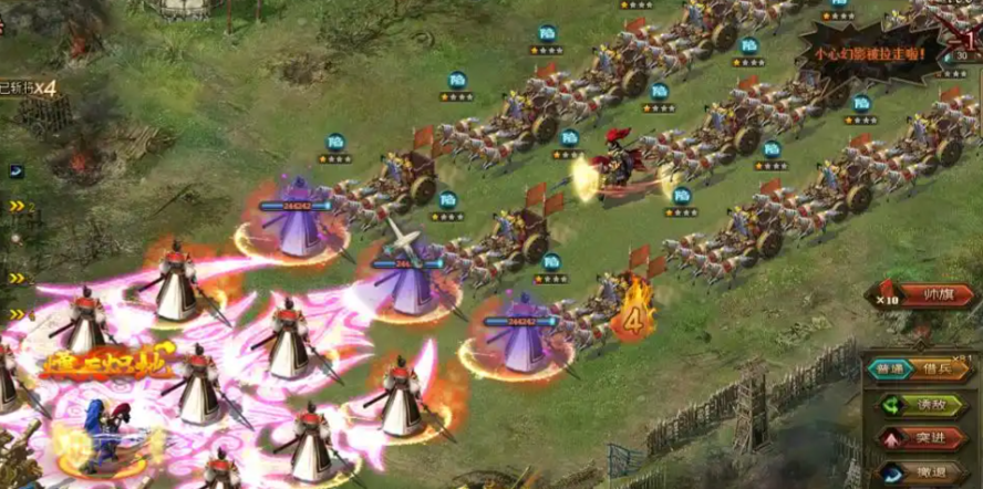 攻城掠地56副本怎么过