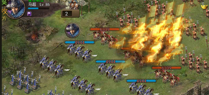 攻城掠地马超要什么条件