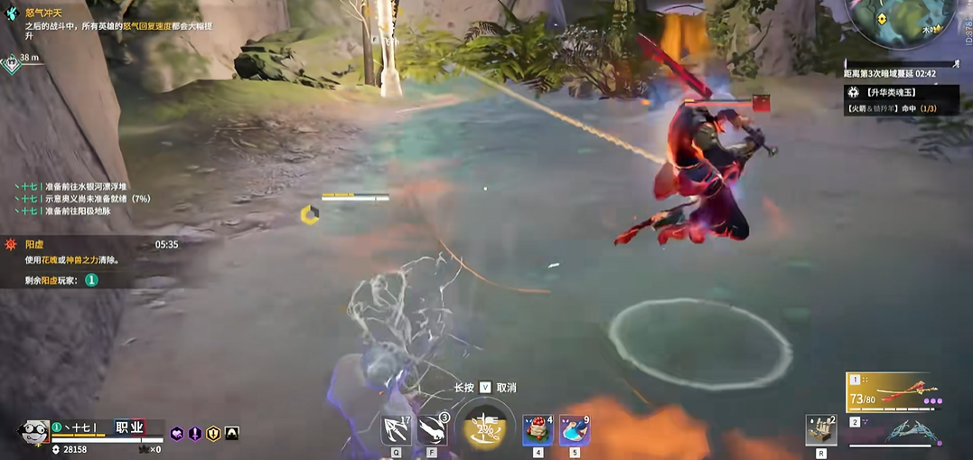 永劫无间为什么我打架伤害低