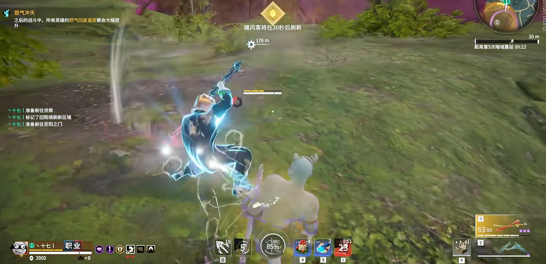 永劫无间为什么我打架伤害低