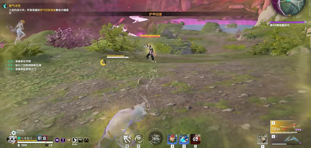 永劫无间为什么我打架伤害低