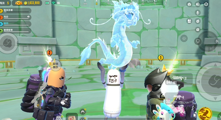 香肠派对道具有什么用