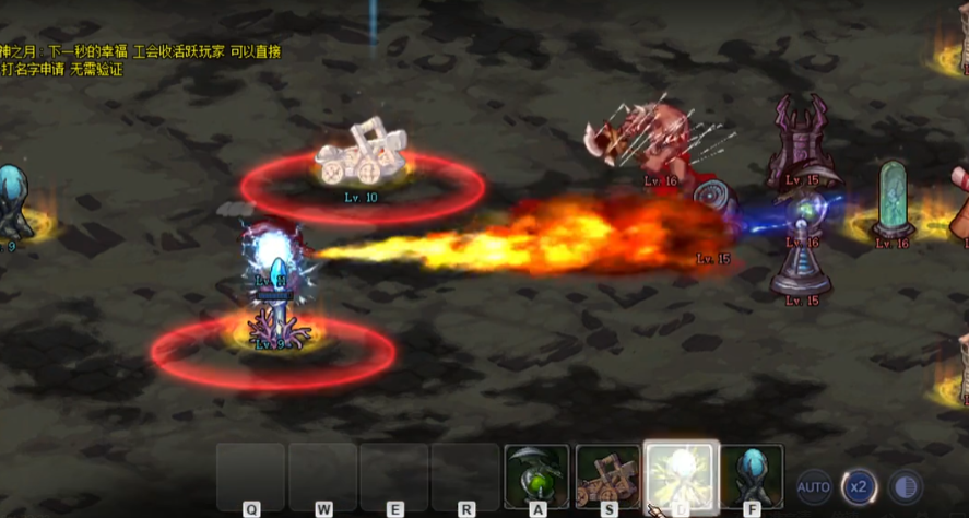 地下城与勇士创世之书48怎么过