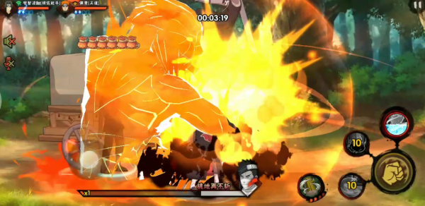 火影忍者护卫马车怎么才能满分