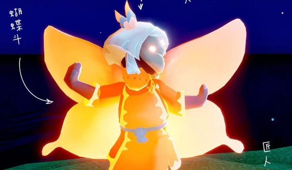 光遇星际夹克如何穿搭