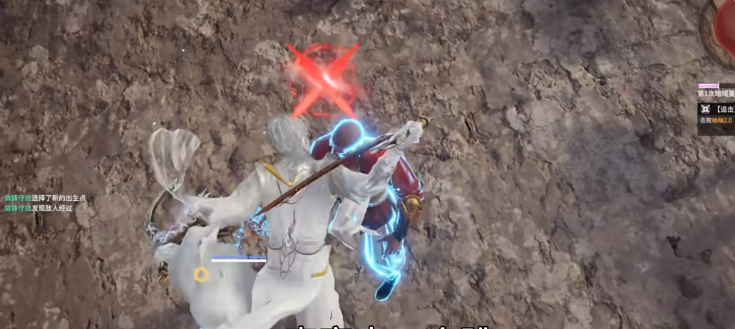 永劫无间武器怎么放大招