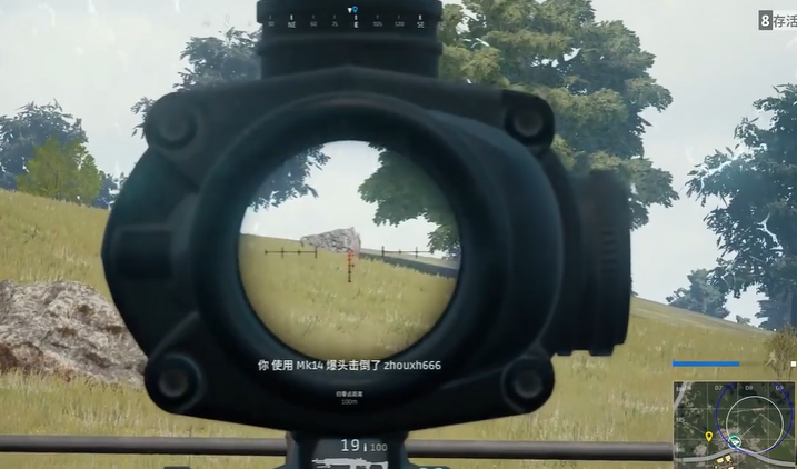 绝地求生怎么快速升八十级