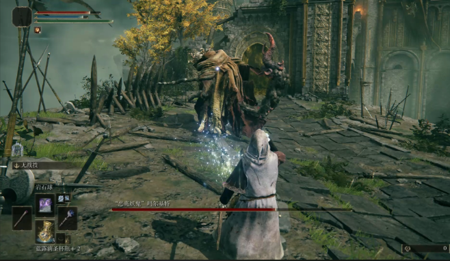 艾尔登法环怎么玩法师