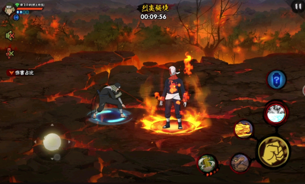 火影忍者手游秘境如何爆橙