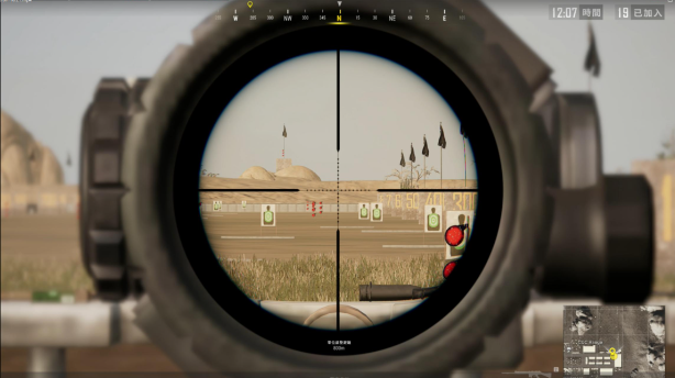 绝地求生如何开镜放大 绝地求生如何开镜放大