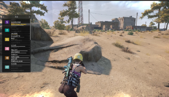 绝地求生怎么快速转换视线