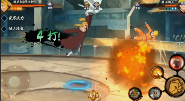 火影忍者商店买哪个忍者好 火影忍者商店买哪个忍者好