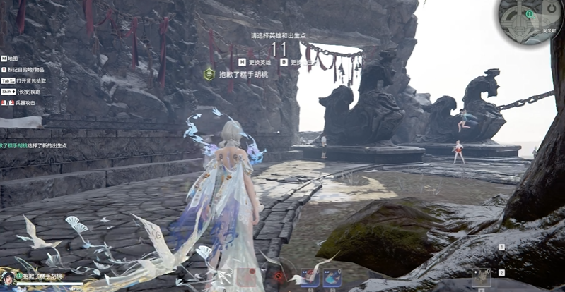 永劫无间国标怎么获得