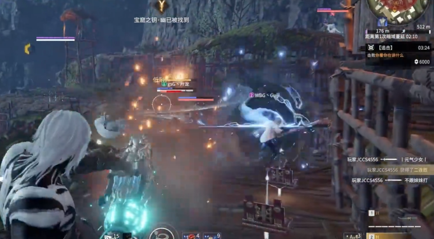 永劫无间新人用什么武器打 永劫无间新人用什么武器打