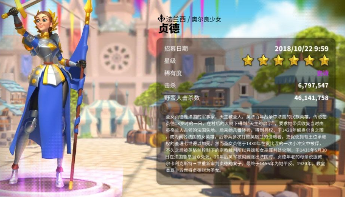 万国觉醒怎么培养武将