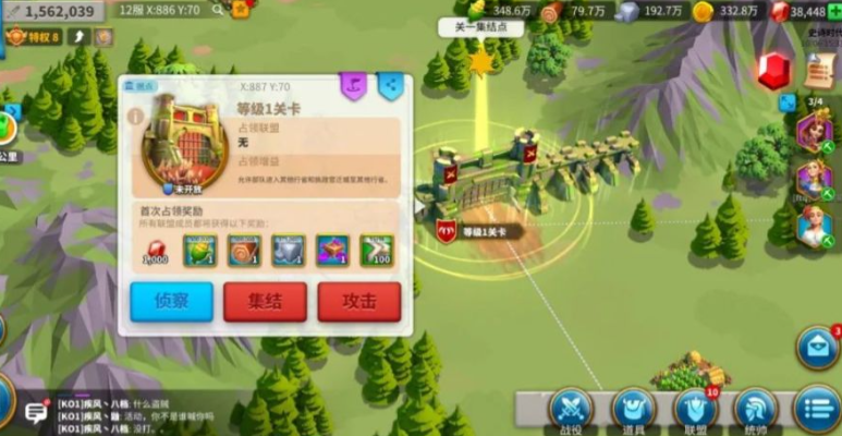 万国觉醒等级一关卡怎么打