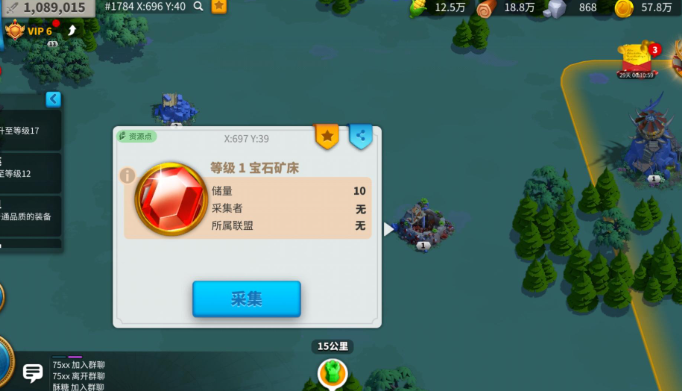 万国觉醒怎么侦探宝石 万国觉醒怎么侦探宝石