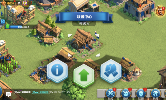 万国觉醒怎么提升到50万战力