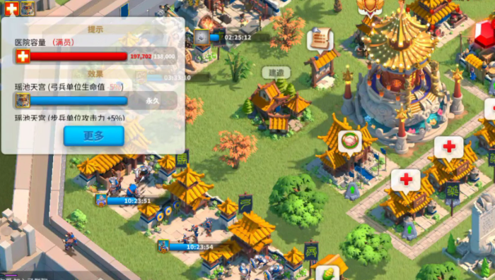 万国觉醒什么情况下部队阵亡