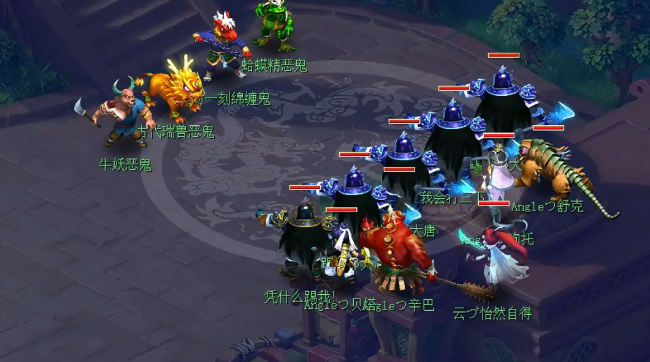 梦幻西游89级有什么好处 梦幻西游89级有什么好处