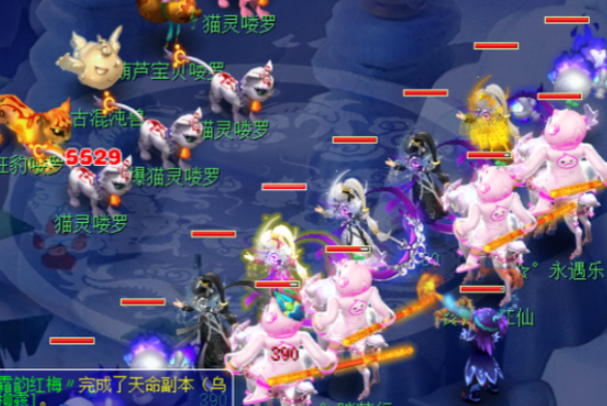 梦幻西游怎么刷经验最快