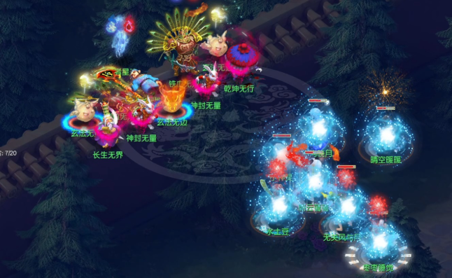 梦幻西游170级如何刷经验