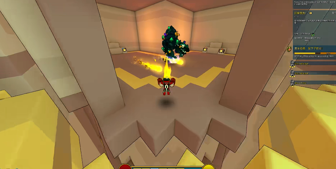 宝藏世界枪械师装备选择什么