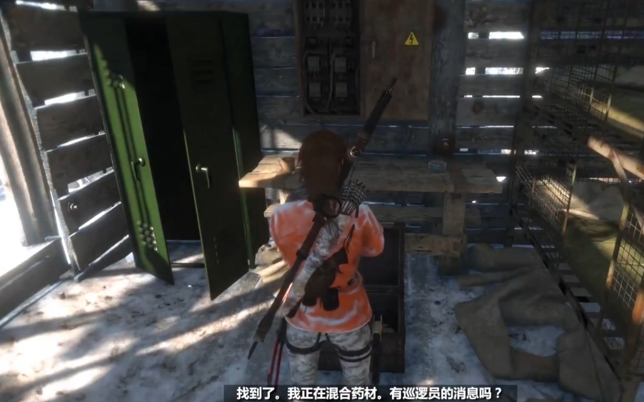 古墓丽影崛起芭芭雅嘎怎么玩