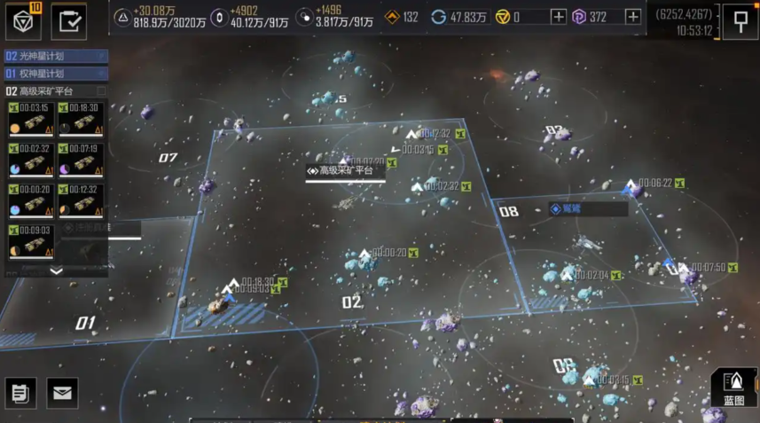 无尽的拉格朗日怎么快速获得重氢 无尽的拉格朗日怎么快速获得重氢